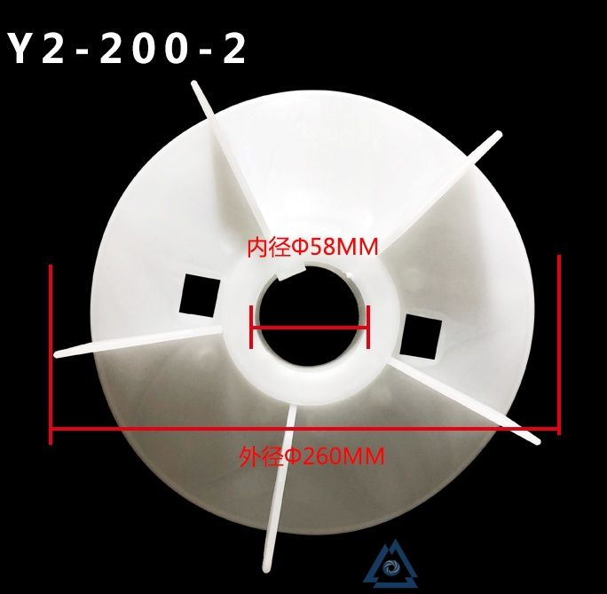 YBBP-90S-6电机风叶-风扇叶-塑料